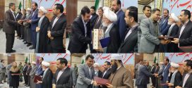 شهردار و اعضای شورای اسلامی شهر تایباد بطور ویژه مورد تجلیل فرماندار شهرستان قرارگرفتند.