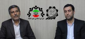 شهردار و رئیس شورای شهر تایباد از تسریع عملیات بهسازی مجموعه تاریخی مزار مولانا خبر دادند.