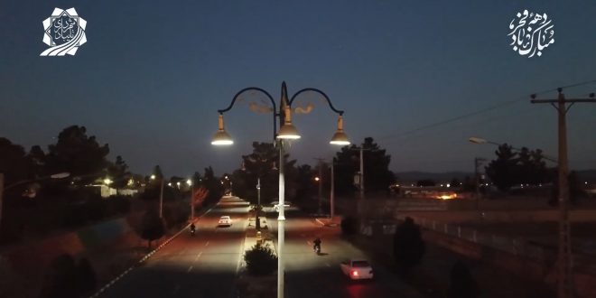 بهره برداری از ۳ پروژه تامین روشنایی میادین سطح شهر با اعتبار ۷میلیارد ریال به مناسبت دهه مبارک فجر